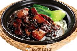 赤峰扣肉專賣店電話號碼查詢