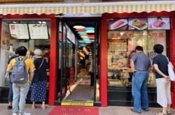 赤峰李三飯店地址電話號(hào)碼查詢