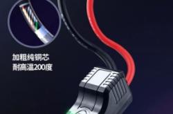 赤峰市強(qiáng)啟電源售后電話號碼