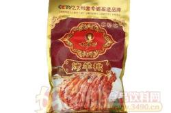 赤峰市汽水批發(fā)電話地址查詢(xún)