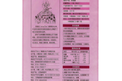 赤峰賣茉莉花的地方電話號(hào)碼