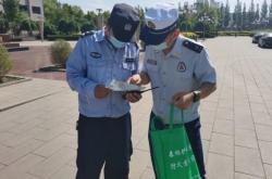 舉報(bào)赤峰消防舉報(bào)電話是多少號(hào)