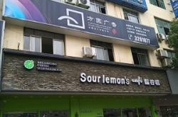 赤峰普思教育電話號(hào)碼查詢是多少