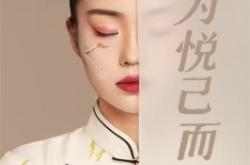 赤峰初容美容坊電話多少號(hào)