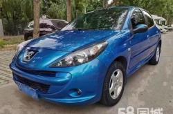 赤峰市伊蘭特售后電話地址查詢