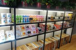 赤峰燒烤爐工廠店電話地址查詢