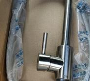 內(nèi)蒙赤峰水暖批發(fā)電話多少號