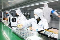 赤峰東山產(chǎn)業(yè)開發(fā)區(qū)電話號(hào)碼