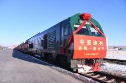 赤峰國(guó)際貨運(yùn)公司電話號(hào)碼查詢(xún)