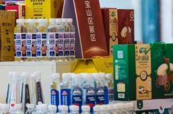 赤峰曹姐雞蛋飯店電話號(hào)碼查詢