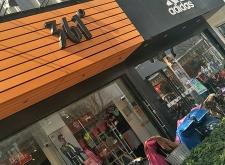 赤峰悠悠米卡專賣店電話號碼