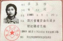 赤峰市聾啞人尋人電話號碼