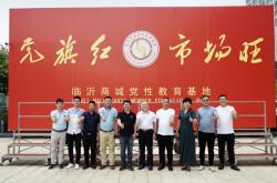 赤峰華豐副食店電話多少號