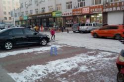 赤峰松山區(qū)會(huì)計(jì)公司電話號(hào)碼