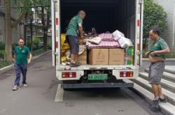 赤峰松山區(qū)搬家公司電話號碼