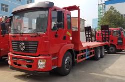 赤峰平板車運(yùn)輸公司電話號(hào)碼