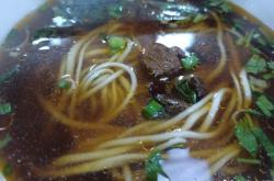 赤峰羊腿加工廠電話號碼多少