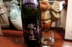 赤峰新宿餐吧電話(huà)號(hào)碼多少