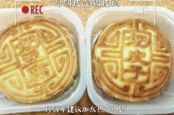 內(nèi)蒙古赤峰月餅批發(fā)電話號(hào)碼