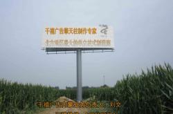 赤峰擎天柱卡車(chē)車(chē)隊(duì)電話(huà)號(hào)碼