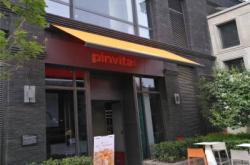 赤峰伸縮遮陽棚廠家電話號(hào)碼