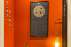 赤峰熊炸雞團(tuán)購(gòu)電話(huà)多少號(hào)