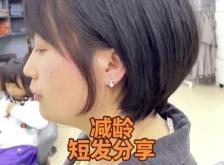 赤峰高層次發(fā)型店電話號碼