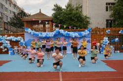 赤峰松山區(qū)三幼招生電話是多少