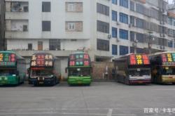 赤峰到石家莊臥鋪車電話號碼