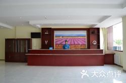 赤峰烏丹美容院電話(huà)地址查詢(xún)