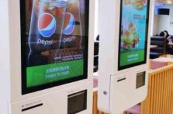 赤峰林東水果加盟店電話號碼