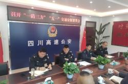 赤峰市公路執(zhí)法舉報(bào)電話是多少