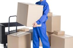 赤峰喜盈門搬家電話號碼查詢