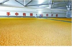 赤峰升降機(jī)收購電話號碼查詢