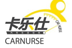 赤峰愛信潤滑油招聘電話號碼