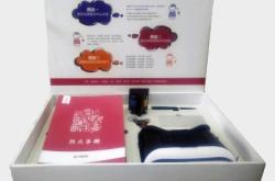 赤峰紅山萬達充電寶電話是多少