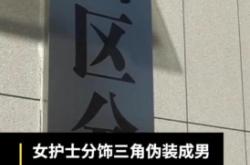 赤峰市護(hù)士上門服務(wù)電話號(hào)碼