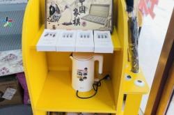 赤峰市體彩店電話號碼查詢