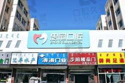 赤峰市濱河北街社區(qū)電話號(hào)碼