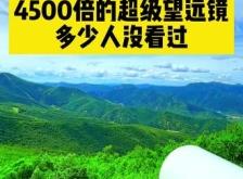 赤峰市區(qū)帳篷露營基地電話號碼