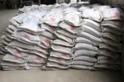 赤峰塞飛亞飼料廠電話號(hào)碼