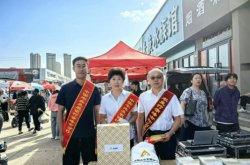 赤峰鑫峰運(yùn)動(dòng)館電話號(hào)碼查詢