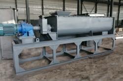 赤峰攪拌機(jī)廠商電話號碼查詢