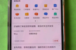 赤峰市修平板電腦電話號(hào)碼是多少