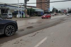 赤峰頭道街順豐電話