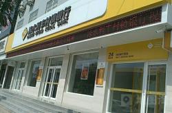 赤峰市利豐雅苑電話號碼