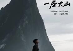 榆錢車貸客服電話