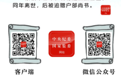 赤峰市稅務(wù)局局電話號碼