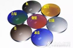 赤峰大西洋眼鏡店電話號(hào)碼