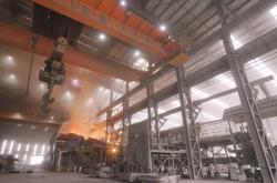 赤峰市元寶山工業(yè)園區(qū)